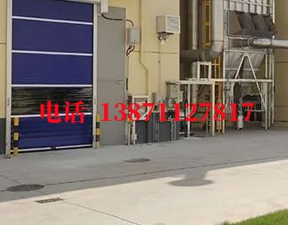 湛河快速防爆卷帘门